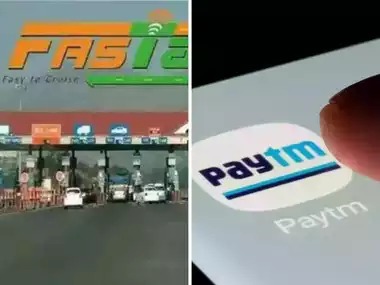 Paytm FasTag: पेटीएम फास्टैग बंद करने में आ रही है परेशानी, तो बस करें ये काम, Refund भी जल्दी मिलेगा