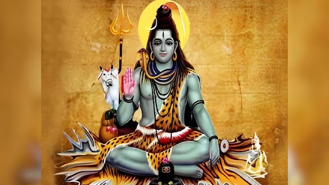 Mahashivratri 2024: महाशिवरात्रि के दिन इन नामों का करें जाप, महादेव होंगे प्रसन्न