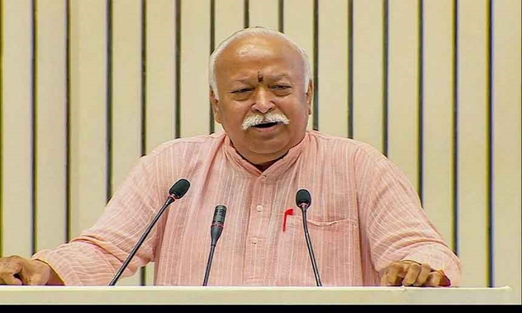 Mohan Bhagwat: मोहन भागवत का बिहार दौरा, 29 फरवरी से इतने दिनों तक रहेंगे पटना में