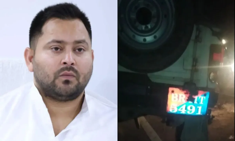 Tejashwi Yadav Escort Accident: कैसे हुआ तेजस्वी की गाड़ी का एक्सिडेंट, पहले डिवाइडर फिर कार..