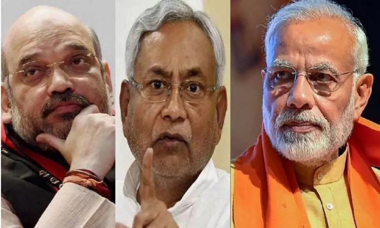 Bihar Politics: बिहार से बड़ी खबर, फ्लोर टेस्ट से पहले अमित शाह BJP विधायकों को करेंगे संबोधित