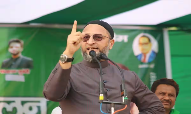 Lok Sabha Election 2024: बिहार में कितनी सीटों पर लड़ेगी AIMIM? लोकसभा चुनाव को लेकर ओवैसी का बड़ा बयान