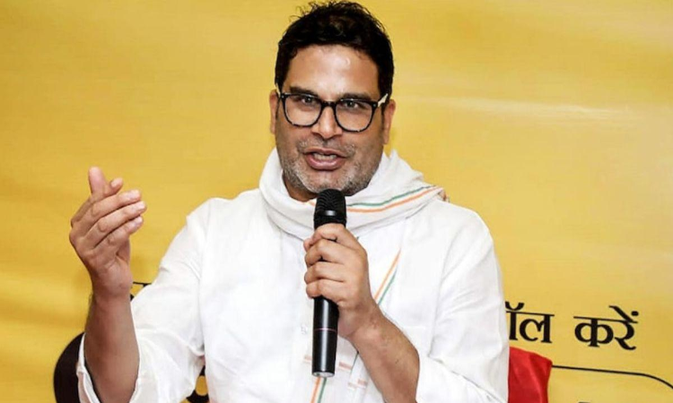 Prashant Kishor: प्रशांत किशोर ने CM नीतीश पर साधा निशाना, गांधी का नाम लेते हुए कह दी बड़ी बात