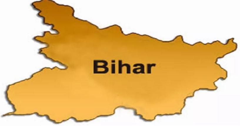 Bihar Survey Report: लोकसभा चुनावों को लेकर क्या कहती है बिहार की जनता, किसका पलड़ा भारी? पढ़िए सर्वे रिपोर्ट