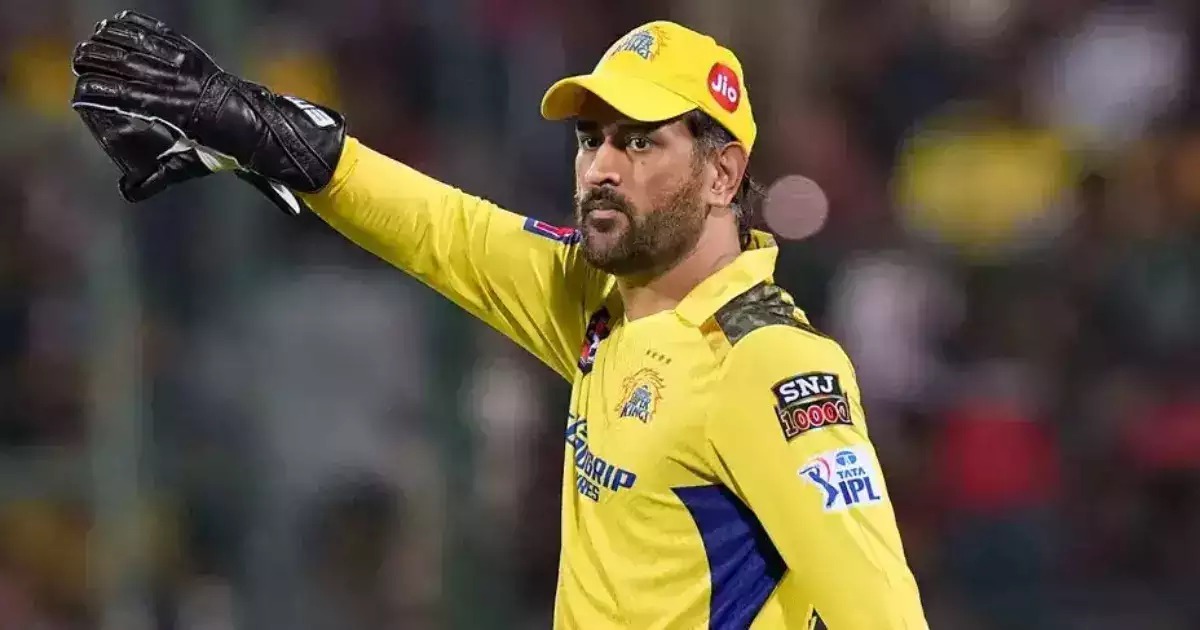 MS Dhoni: IPL से पहले महेंद्र सिंह धोनी ने किया ये बड़ा ऐलान, फैन्स की धड़कनें बढ़ीं, जानें वजह