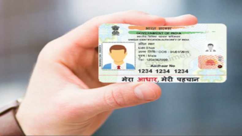 Duplicate Voter ID Card: गुम हो गया वोटर ID Card? तो न हो परेशान, फटाफट करें बस ये काम