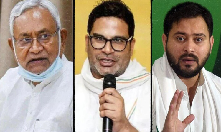 Prashant Kishor on CAA: CAA को लेकर प्रशांत किशोर ने तेजस्वी समेत CM नीतीश कुमार पर कसा तंज, जानें क्या कहा