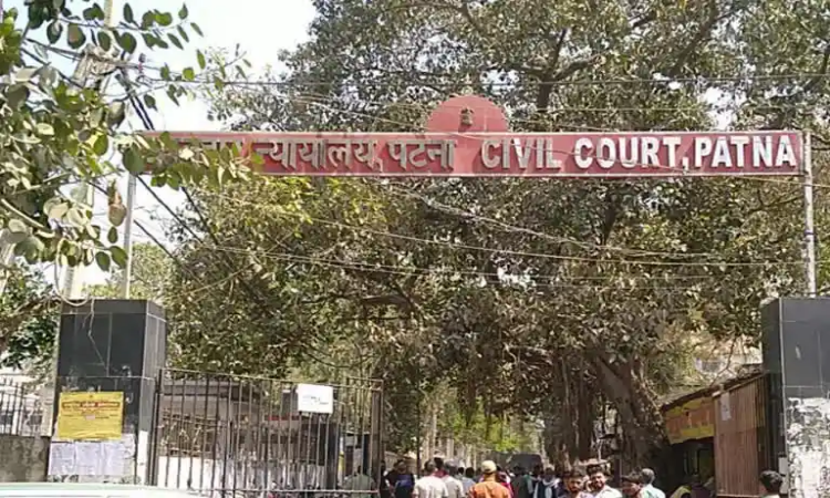 Bihar Civil Court Fire: पटना सिविल कोर्ट में फटा ट्रांसफार्मर, कई लोग झुलसे, एक की मौत