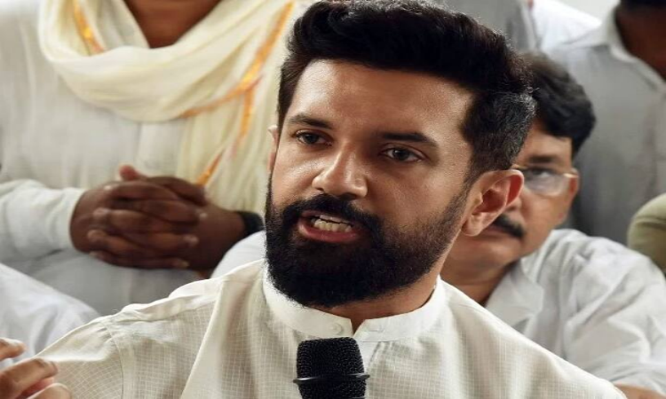 Chirag Paswan ने राहुल गांधी पर किया अटैक, कहा- ‘कांग्रेस ने बिहार और बिहारी को अनदेखा किया है’