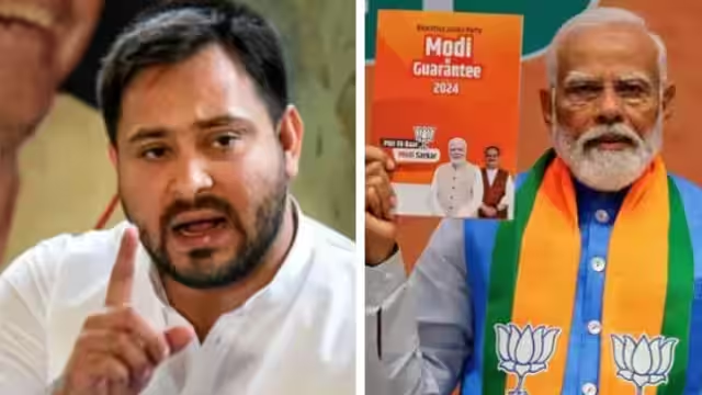 इसमें बिहार के लिए क्या है’? BJP के ‘संकल्प पत्र’ पर तेजस्वी ने लगाई सवालों की झड़ी