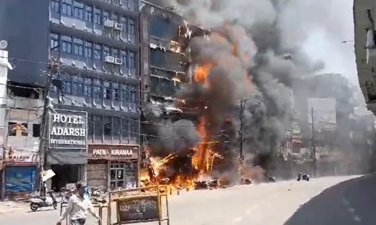 Patna Hotel Fire News: पटना के होटल में लगी आग, 6 की मौत, कई झुलसे