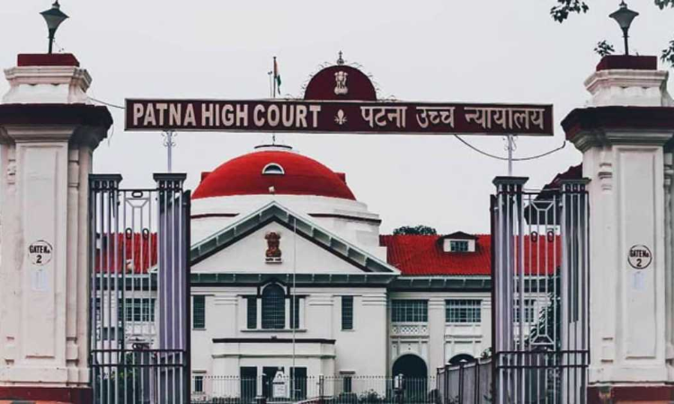 Patna High Court: बिहार में जजों को ही सुनाई गई सजा, पटना हाई कोर्ट ने की कार्रवाई