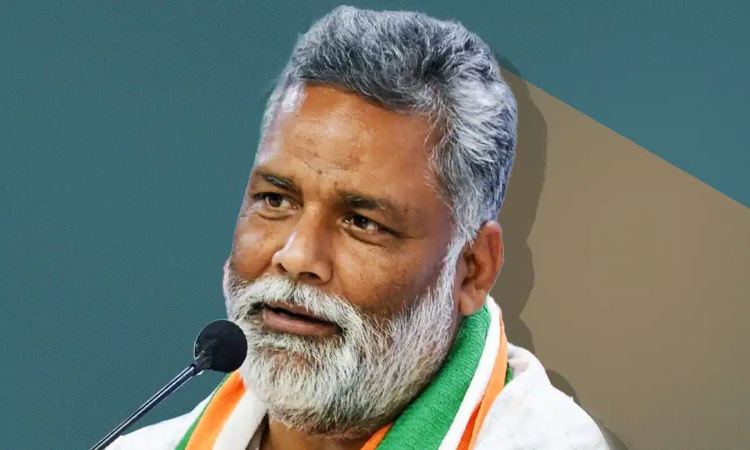 Pappu Yadav: आखिरकार पप्पू यादव ने भर दिया नामांकन, निर्दलीय उतरे लेकिन कांग्रेस की जय जयकार