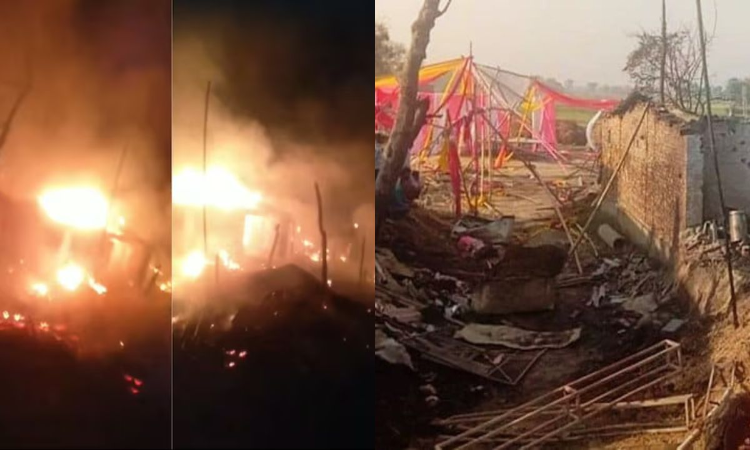 Darbhanga Fire News: चिंगारी से भड़की आग, एक ही परिवार के 6 लोगें की मौत