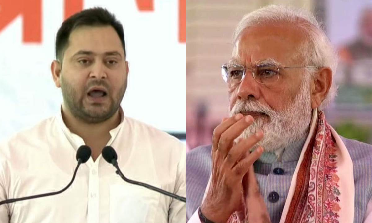 Bihar Politics: कटिहार में गरजे तेजस्वी यादव, बोले 10 वर्षों में मोदी सरकार ने कुछ नहीं किया..