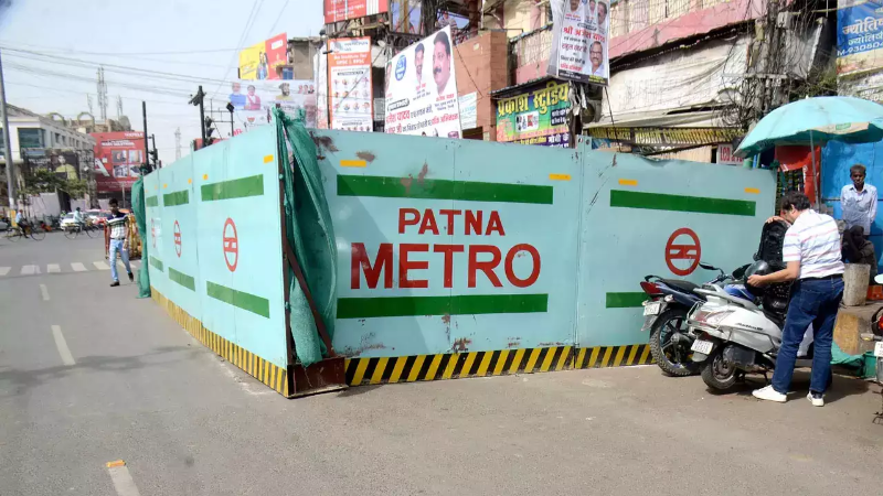 पूरी की जाएगी पीयू तक की दोहरी मेट्रो सुरंग, पटना के लिए बड़ी सफलता