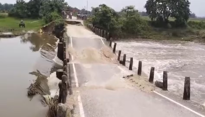 Bridge Collapsed: 10 दिन में चौथी घटना, किशनगंज में पुल हुआ ध्वस्त