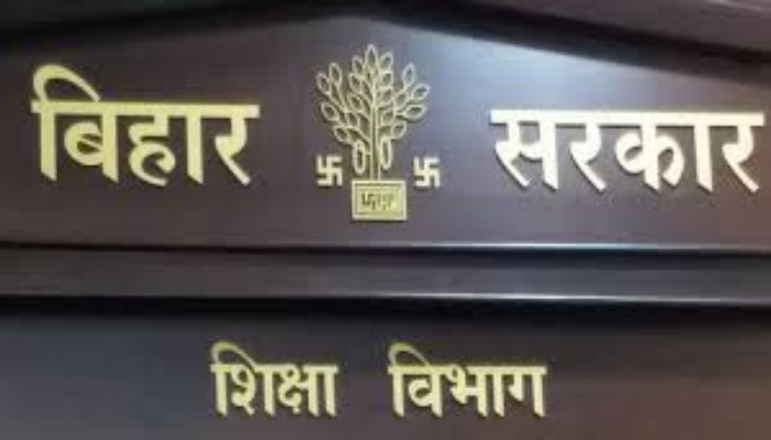 Bihar Education: शिक्षा विभाग का बड़ा एक्शन, 37 स्कूलों के हेडमास्टरों पर होगा निरक्षण