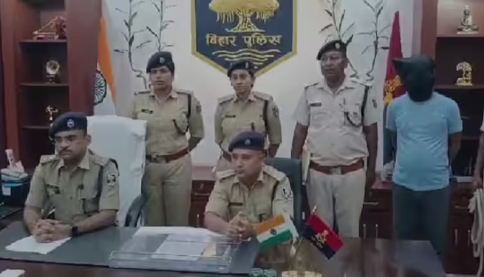 Bihar Crime: कटिहार से फर्जी साइबर SP हुआ गिरफ्तार, महिलाओं को करता था ब्लैकमेल