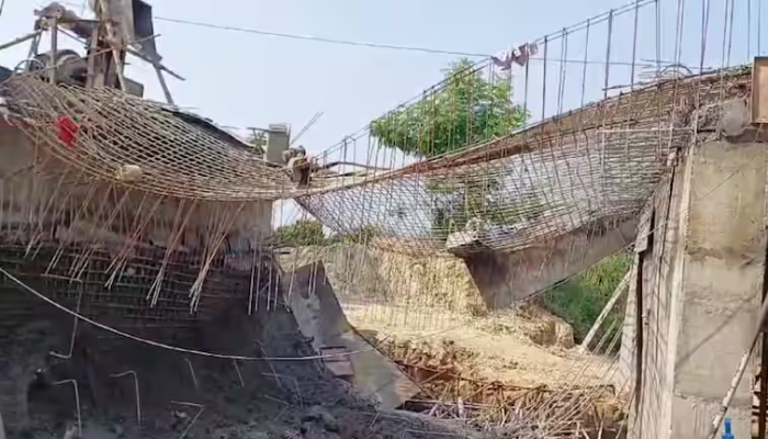 Bridge Collapse: मोतिहारी में पुल गिरने पर हुआ केस दर्ज, जानिए पूरा मामला