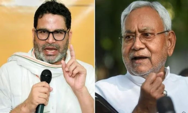 Prashant Kishor on CM Nitish: प्रशांत किशोर ने CM नीतीश पर साधा निशाना, मंत्रालय को लेकर कह दी बड़ी बात