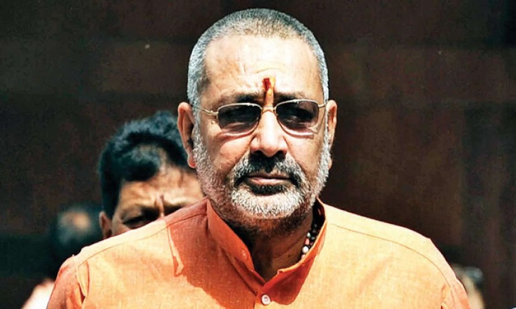 Giriraj Singh: जनसंख्या नियंत्रण कानून पर दिया बड़ा बयान, जानें गिरिराज सिंह ने क्या कहा