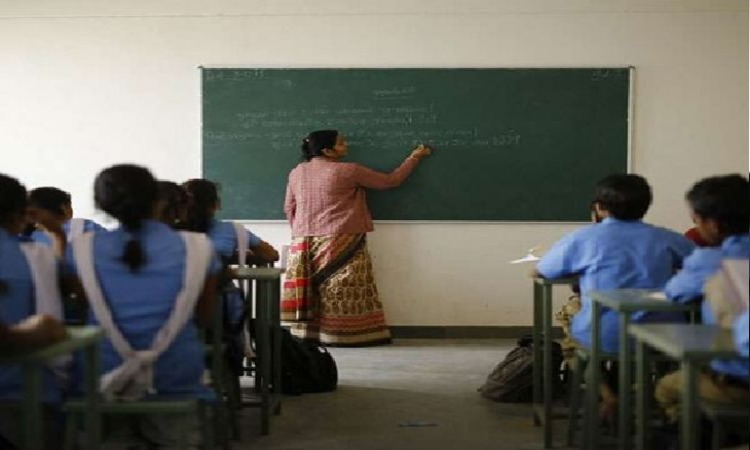 Bihar Teacher Transfer Policy: बिहार शिक्षा विभाग की तैयारी शुरू, शिक्षकों को जल्द ही मिलेगी अच्छी खबर