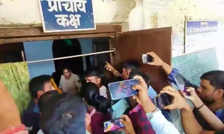 BPSC TRE 3: बीपीएससी शिक्षक भर्ती परीक्षा में गड़बड़ी, नकल का मामला आया सामने