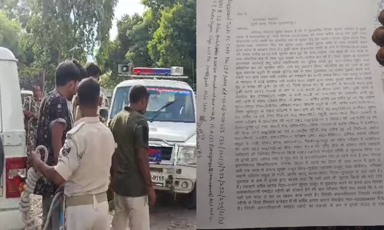 Kanwar Route: कांवड़ियां पथ पर शराब के नशे में किया हंगामा, अफगानी युवक संग 3 गिरफ्तार