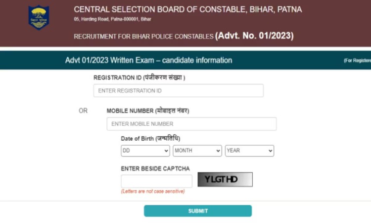 Police Constable Admit Card: बिहार पुलिस सिपाही भर्ती परीक्षा के Admit Card जारी, जानें डिटेल्स