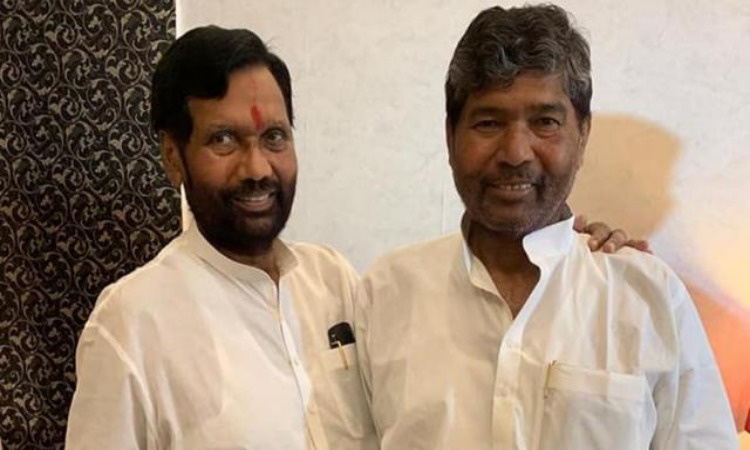 Ram Vilas Paswan Birthday: रामविलास पासवान के जन्मदिन पर भावुक हुए भाई पशुपति, कह दी बड़ी बात