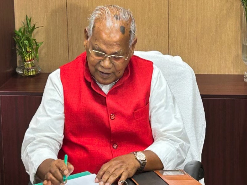 Jitan Ram Manjhi: जीतन राम मांझी का एक्शन, सूक्ष्म और लघु उद्योगों को लेकर बताई ये बात