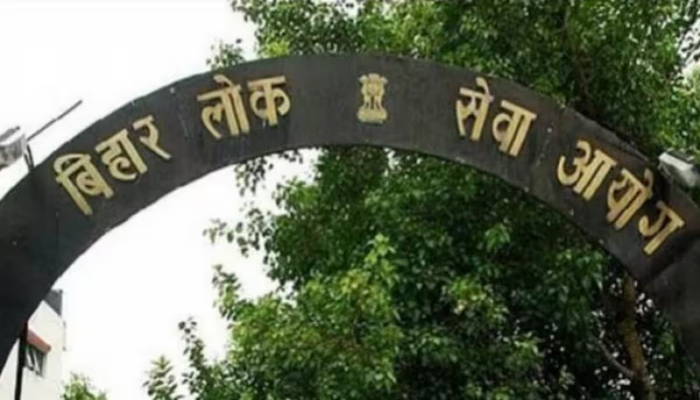 BPSC: 46 महिला टीचर को नौकरी की किया गया बर्खास्त