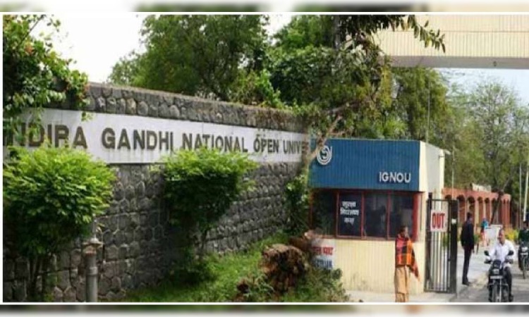 Patna IGNOU: खुशखबरी! इग्नू ने बढ़ाई बीएड की सीटें, एडमिशन की तारीख बढ़ी