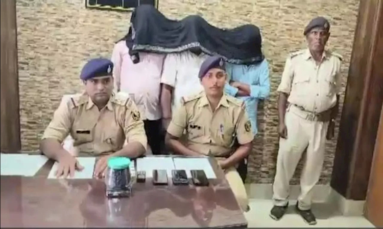 Bihar: पुलिस ने तस्करों से बरामद की ऐसी चीज जिसकी 1 ग्राम की कीमत है 17 करोड़, जानें पूरा मामला